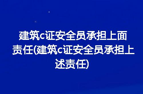 https://jian-housekeeper.oss-cn-beijing.aliyuncs.com/news/bannerImage/221224.jpg