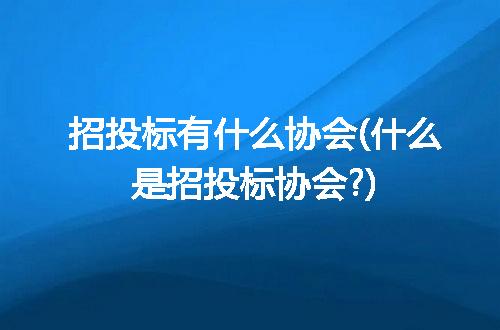 https://jian-housekeeper.oss-cn-beijing.aliyuncs.com/news/bannerImage/221230.jpg