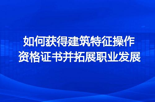 https://jian-housekeeper.oss-cn-beijing.aliyuncs.com/news/bannerImage/221231.jpg