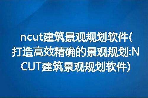 https://jian-housekeeper.oss-cn-beijing.aliyuncs.com/news/bannerImage/221233.jpg