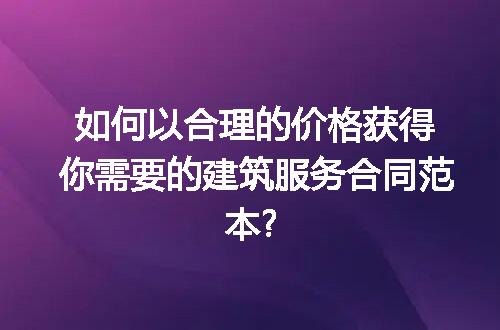 https://jian-housekeeper.oss-cn-beijing.aliyuncs.com/news/bannerImage/221242.jpg