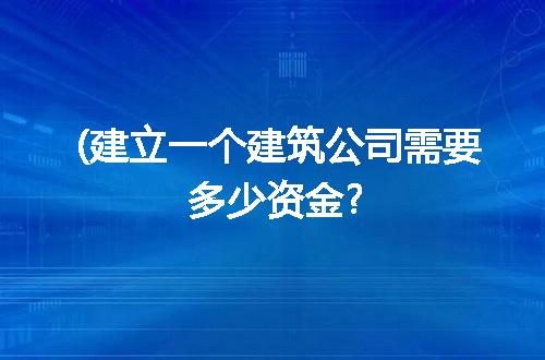 https://jian-housekeeper.oss-cn-beijing.aliyuncs.com/news/bannerImage/221246.jpg