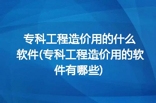 https://jian-housekeeper.oss-cn-beijing.aliyuncs.com/news/bannerImage/221252.jpg