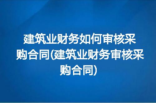 https://jian-housekeeper.oss-cn-beijing.aliyuncs.com/news/bannerImage/221257.jpg