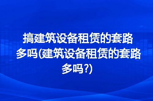 https://jian-housekeeper.oss-cn-beijing.aliyuncs.com/news/bannerImage/221264.jpg