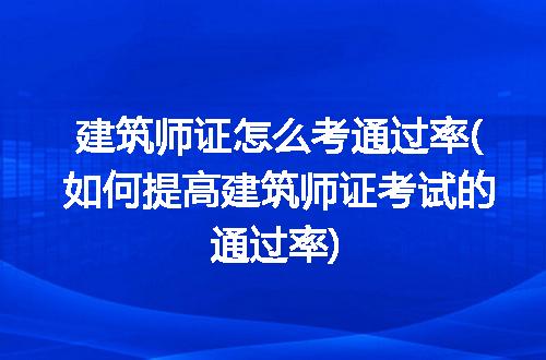 https://jian-housekeeper.oss-cn-beijing.aliyuncs.com/news/bannerImage/221266.jpg