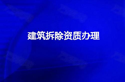https://jian-housekeeper.oss-cn-beijing.aliyuncs.com/news/bannerImage/221271.jpg