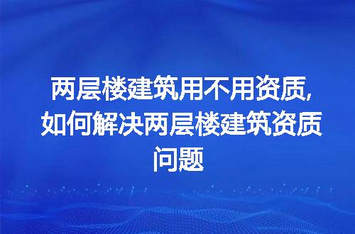 https://jian-housekeeper.oss-cn-beijing.aliyuncs.com/news/bannerImage/221274.jpg