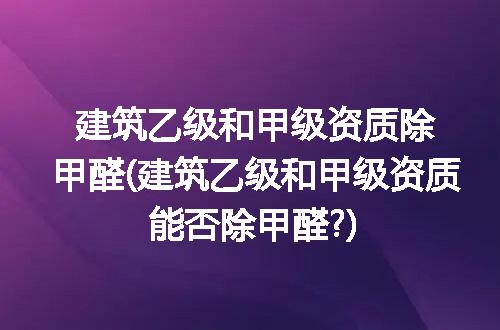https://jian-housekeeper.oss-cn-beijing.aliyuncs.com/news/bannerImage/221276.jpg