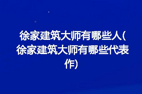 https://jian-housekeeper.oss-cn-beijing.aliyuncs.com/news/bannerImage/221277.jpg
