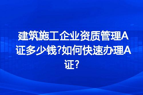 https://jian-housekeeper.oss-cn-beijing.aliyuncs.com/news/bannerImage/221281.jpg
