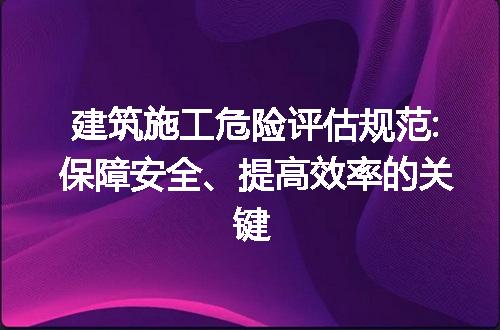 https://jian-housekeeper.oss-cn-beijing.aliyuncs.com/news/bannerImage/221283.jpg