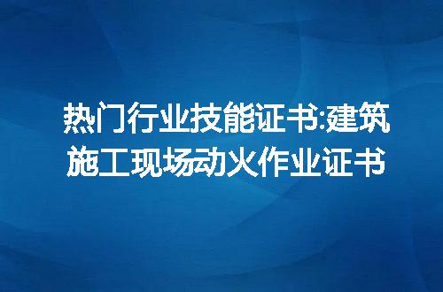 https://jian-housekeeper.oss-cn-beijing.aliyuncs.com/news/bannerImage/221284.jpg