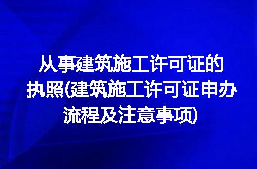 https://jian-housekeeper.oss-cn-beijing.aliyuncs.com/news/bannerImage/221287.jpg