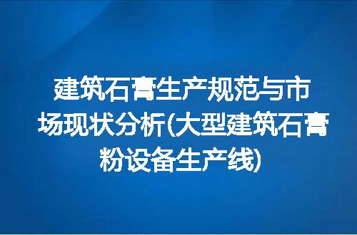 https://jian-housekeeper.oss-cn-beijing.aliyuncs.com/news/bannerImage/221297.jpg
