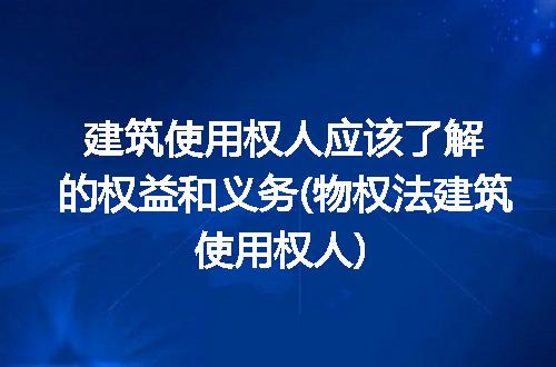 https://jian-housekeeper.oss-cn-beijing.aliyuncs.com/news/bannerImage/221299.jpg