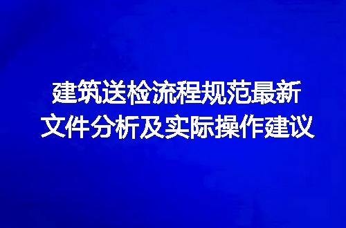 https://jian-housekeeper.oss-cn-beijing.aliyuncs.com/news/bannerImage/221303.jpg