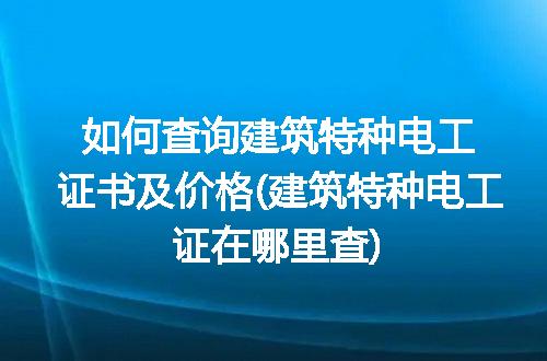 https://jian-housekeeper.oss-cn-beijing.aliyuncs.com/news/bannerImage/221304.jpg