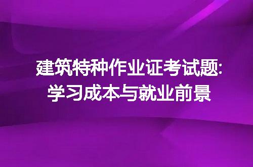 https://jian-housekeeper.oss-cn-beijing.aliyuncs.com/news/bannerImage/221306.jpg