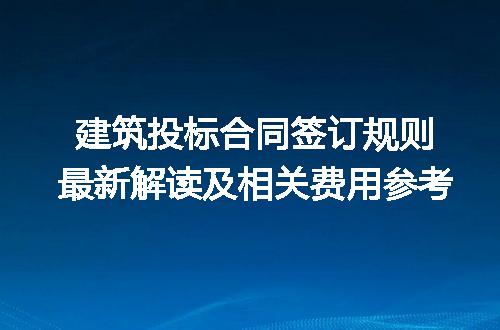 https://jian-housekeeper.oss-cn-beijing.aliyuncs.com/news/bannerImage/221308.jpg