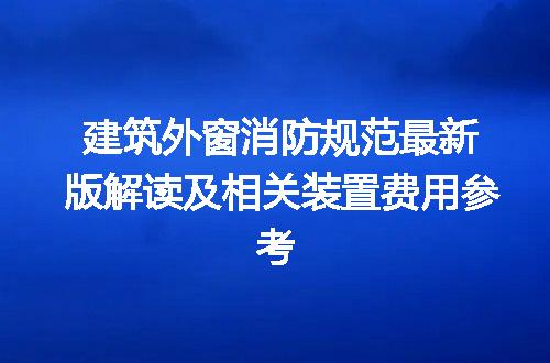 https://jian-housekeeper.oss-cn-beijing.aliyuncs.com/news/bannerImage/221314.jpg