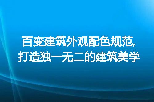 https://jian-housekeeper.oss-cn-beijing.aliyuncs.com/news/bannerImage/221315.jpg