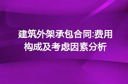https://jian-housekeeper.oss-cn-beijing.aliyuncs.com/news/bannerImage/221316.jpg