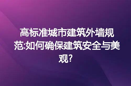 https://jian-housekeeper.oss-cn-beijing.aliyuncs.com/news/bannerImage/221320.jpg
