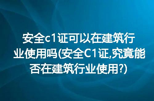 https://jian-housekeeper.oss-cn-beijing.aliyuncs.com/news/bannerImage/221322.jpg