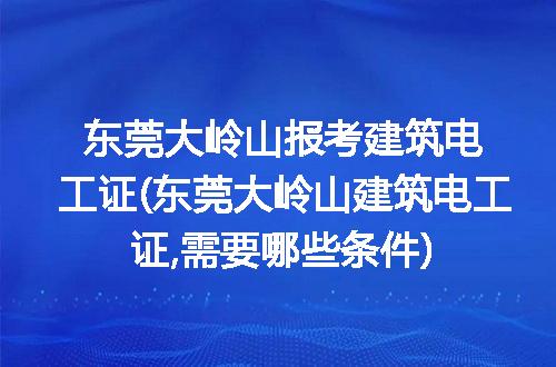 https://jian-housekeeper.oss-cn-beijing.aliyuncs.com/news/bannerImage/221325.jpg