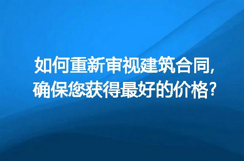 https://jian-housekeeper.oss-cn-beijing.aliyuncs.com/news/bannerImage/221326.jpg