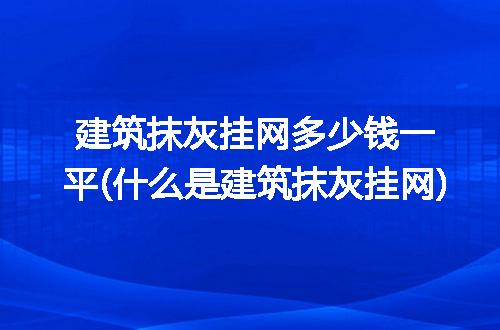 https://jian-housekeeper.oss-cn-beijing.aliyuncs.com/news/bannerImage/221330.jpg