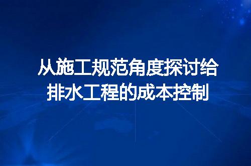 https://jian-housekeeper.oss-cn-beijing.aliyuncs.com/news/bannerImage/221334.jpg