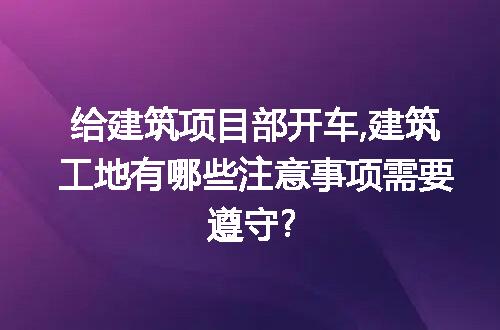 https://jian-housekeeper.oss-cn-beijing.aliyuncs.com/news/bannerImage/221335.jpg