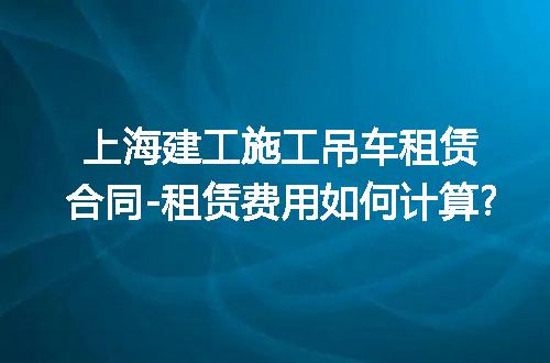 https://jian-housekeeper.oss-cn-beijing.aliyuncs.com/news/bannerImage/221337.jpg