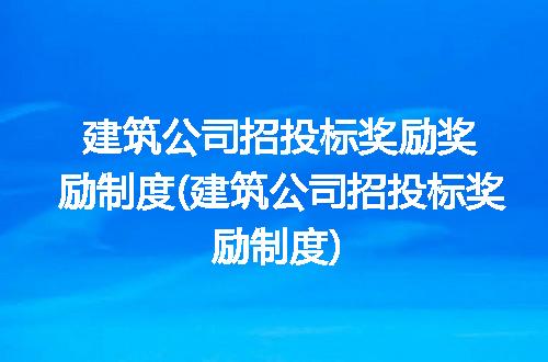 https://jian-housekeeper.oss-cn-beijing.aliyuncs.com/news/bannerImage/221341.jpg