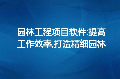 https://jian-housekeeper.oss-cn-beijing.aliyuncs.com/news/bannerImage/221345.jpg