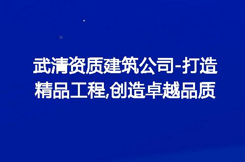 https://jian-housekeeper.oss-cn-beijing.aliyuncs.com/news/bannerImage/221353.jpg