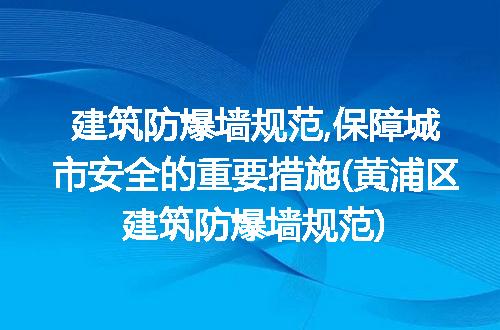 https://jian-housekeeper.oss-cn-beijing.aliyuncs.com/news/bannerImage/221354.jpg