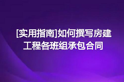 https://jian-housekeeper.oss-cn-beijing.aliyuncs.com/news/bannerImage/221355.jpg