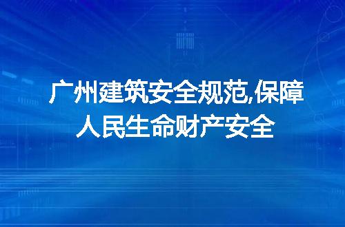 https://jian-housekeeper.oss-cn-beijing.aliyuncs.com/news/bannerImage/221356.jpg