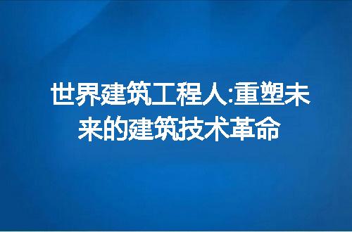 https://jian-housekeeper.oss-cn-beijing.aliyuncs.com/news/bannerImage/221359.jpg