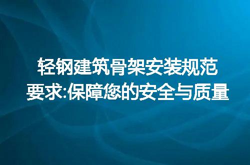 https://jian-housekeeper.oss-cn-beijing.aliyuncs.com/news/bannerImage/221360.jpg