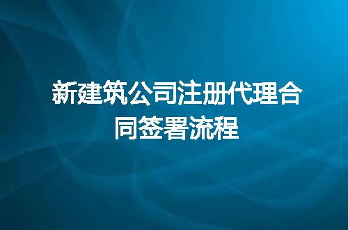 https://jian-housekeeper.oss-cn-beijing.aliyuncs.com/news/bannerImage/221362.jpg