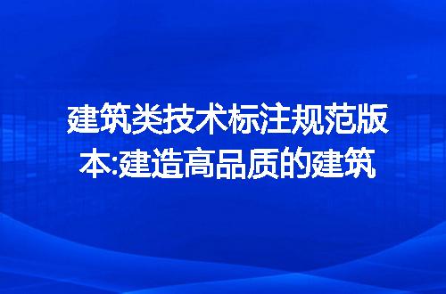 https://jian-housekeeper.oss-cn-beijing.aliyuncs.com/news/bannerImage/221364.jpg