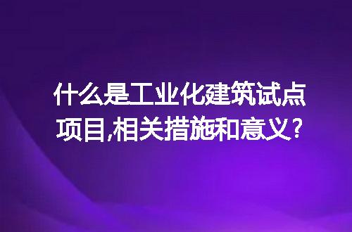 https://jian-housekeeper.oss-cn-beijing.aliyuncs.com/news/bannerImage/221372.jpg