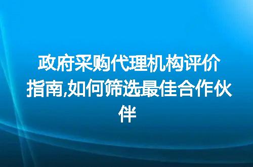 https://jian-housekeeper.oss-cn-beijing.aliyuncs.com/news/bannerImage/221377.jpg