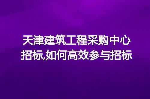 https://jian-housekeeper.oss-cn-beijing.aliyuncs.com/news/bannerImage/221378.jpg