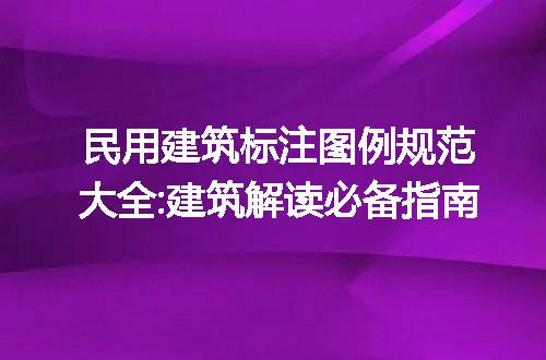 https://jian-housekeeper.oss-cn-beijing.aliyuncs.com/news/bannerImage/221380.jpg