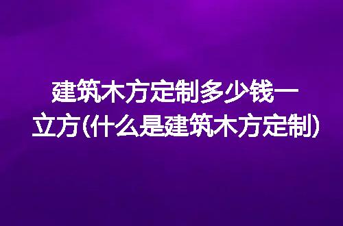 https://jian-housekeeper.oss-cn-beijing.aliyuncs.com/news/bannerImage/221382.jpg